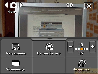 ����� HTC P3450 Touch