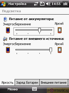 ����� HTC P3450 Touch