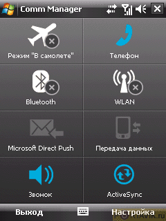 ����� HTC P3450 Touch