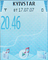 Nokia N76. Cover UI � ��������