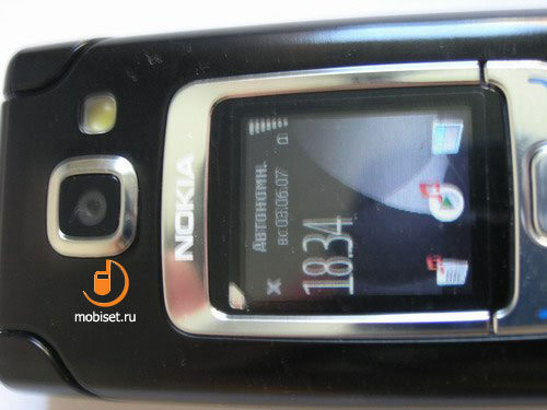 Nokia 6290