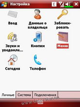 ������� �� ����������� ��� ���������� c�������� ���� Glofiish X500+