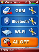 ������� �� ����������� ��� ���������� c�������� ���� Glofiish X500+