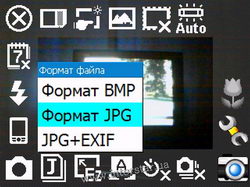 ������� �� ����������� ��� ���������� c�������� ���� Glofiish X500+