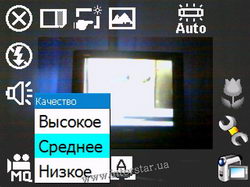 ������� �� ����������� ��� ���������� c�������� ���� Glofiish X500+