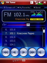 ������� �� ����������� ��� ���������� c�������� ���� Glofiish X500+