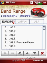 ������� �� ����������� ��� ���������� c�������� ���� Glofiish X500+