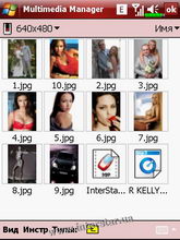 ������� �� ����������� ��� ���������� c�������� ���� Glofiish X500+