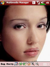 ������� �� ����������� ��� ���������� c�������� ���� Glofiish X500+