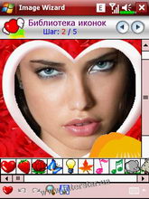 ������� �� ����������� ��� ���������� c�������� ���� Glofiish X500+