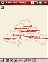 ������� �� ����������� ��� ���������� c�������� ���� Glofiish X500+