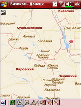 ������� �� ����������� ��� ���������� c�������� ���� Glofiish X500+