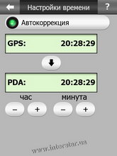 ������� �� ����������� ��� ���������� c�������� ���� Glofiish X500+