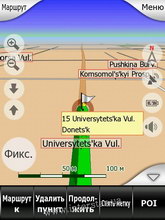 ������� �� ����������� ��� ���������� c�������� ���� Glofiish X500+