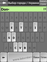 ������� �� ����������� ��� ���������� c�������� ���� Glofiish X500+