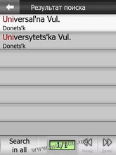 ������� �� ����������� ��� ���������� c�������� ���� Glofiish X500+