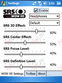 O2 XDA Flame: SRS WOW