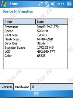 O2 XDA Flame: 