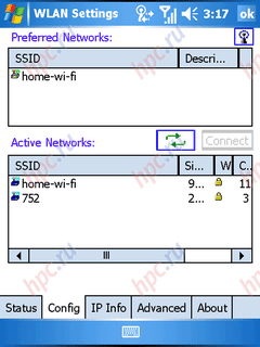 O2 XDA Flame: Wi-Fi Manager