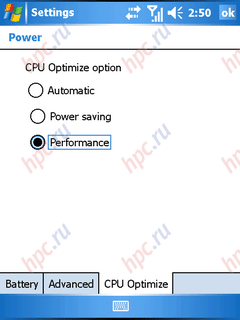 O2 XDA Flame:   CPU