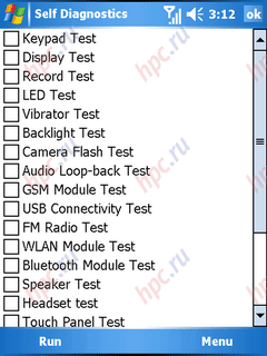 O2 XDA Flame: Self Diagnostics