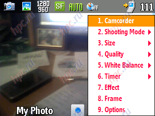 Samsung SGH-i600: ��������� ������