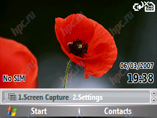 Samsung SGH-i600: ������� ����