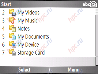 Samsung SGH-i600: My Items