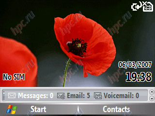 Samsung SGH-i600: ������� ����