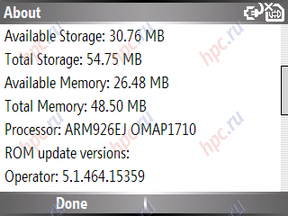 Samsung SGH-i600: ������������� ������