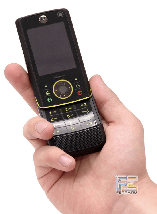 Motorola RIZR Z8  