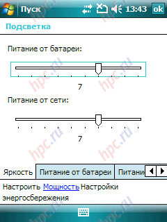 RoverPC G6: ����������� ���������
