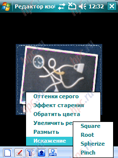 RoverPC G6: �������� �����������