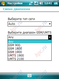 RoverPC G6: ����� ���������