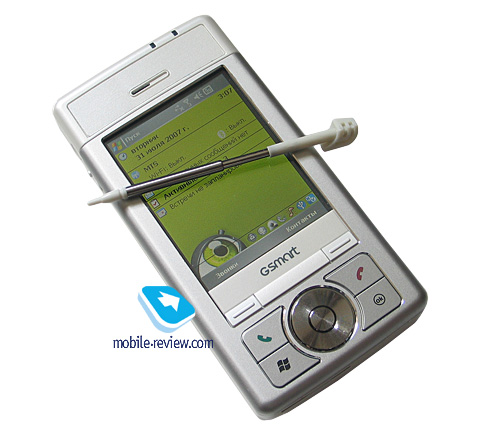 Gigabyte g-Smart i300