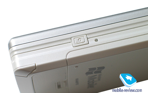 Gigabyte g-Smart i300