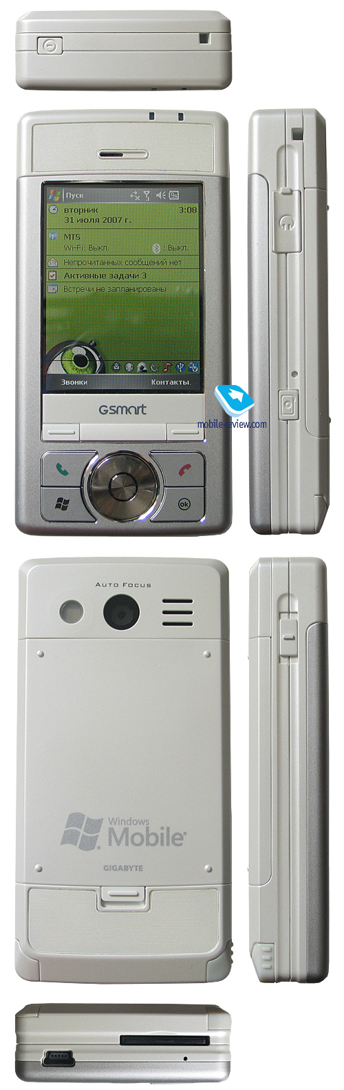 Gigabyte g-Smart i300