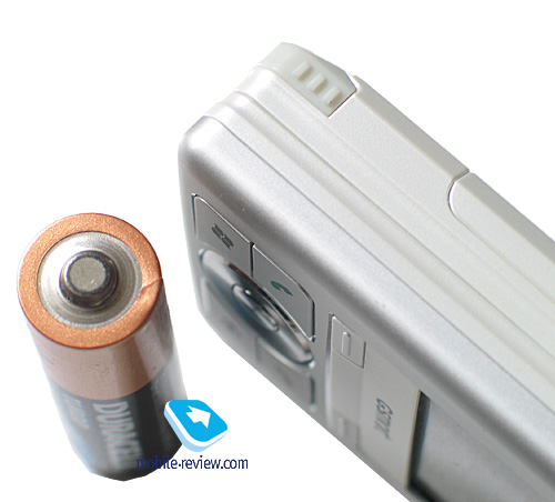 Gigabyte g-Smart i300