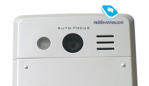 Gigabyte g-Smart i300