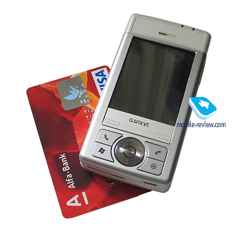 Gigabyte g-Smart i300