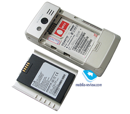 Gigabyte g-Smart i300