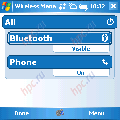 Palm Treo 750v: Wireless Manager