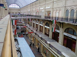 ������� ������ ������ Samsung i710 � ������������ ���������� �������� 2