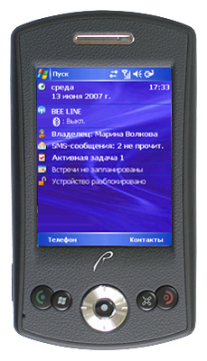 RoverPC E5 � Fly PC 200 2