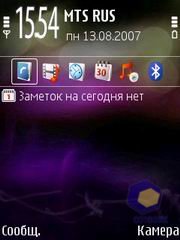 ��������� Nokia 6120_Classic