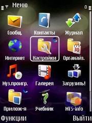 ��������� Nokia 6120_Classic