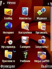 ��������� Nokia 6120_Classic