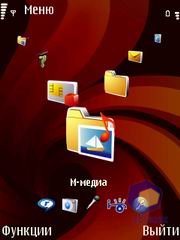 ��������� Nokia 6120_Classic