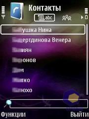 ��������� Nokia 6120_Classic