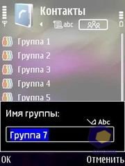 ��������� Nokia 6120_Classic